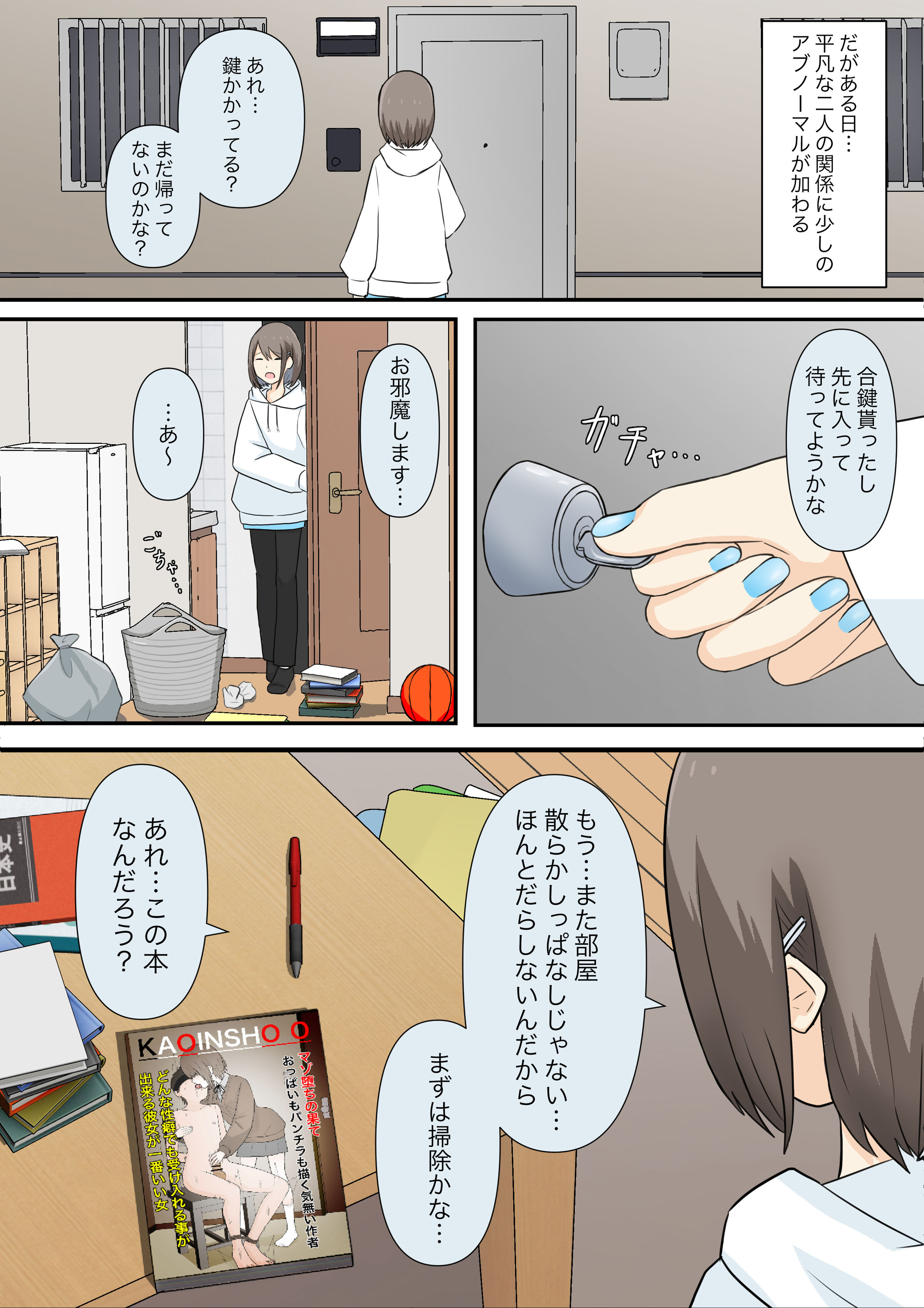 03