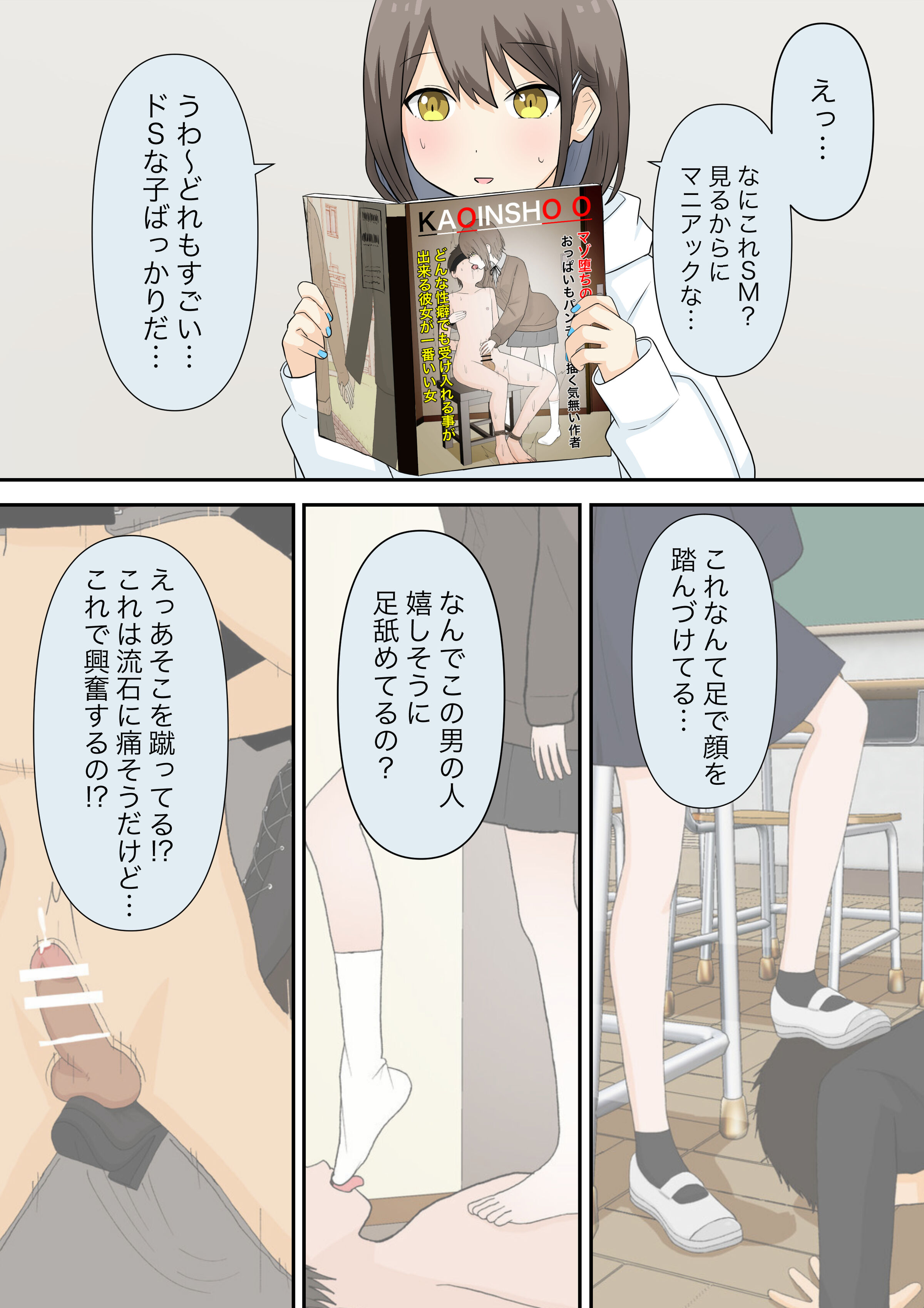 04