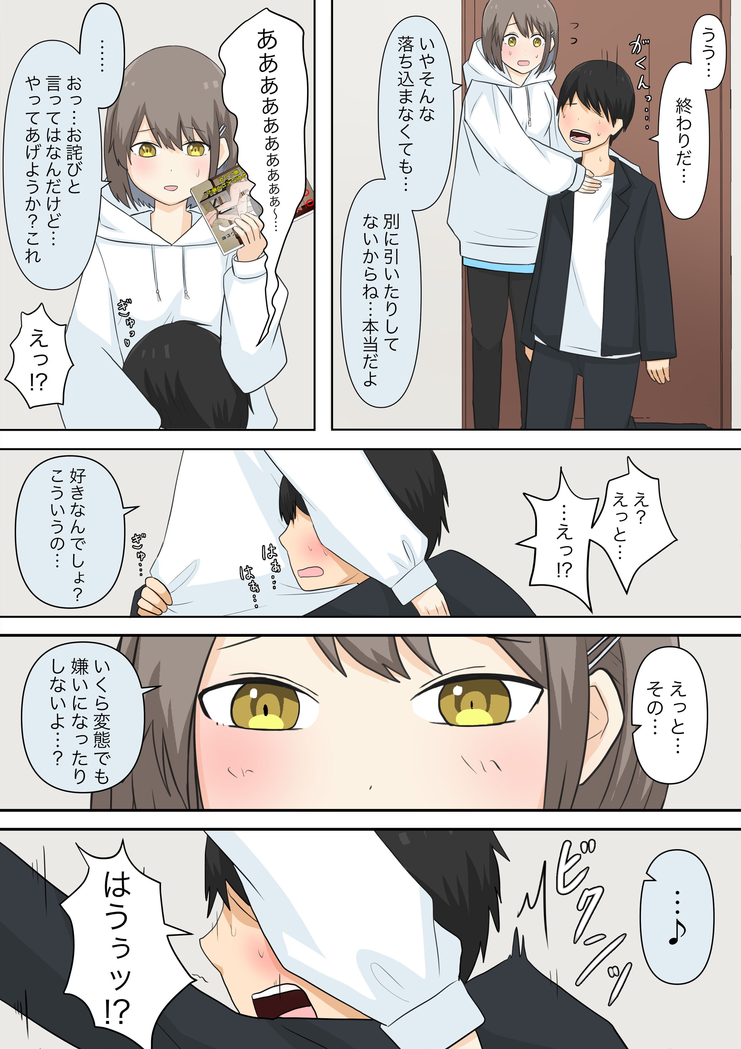 06