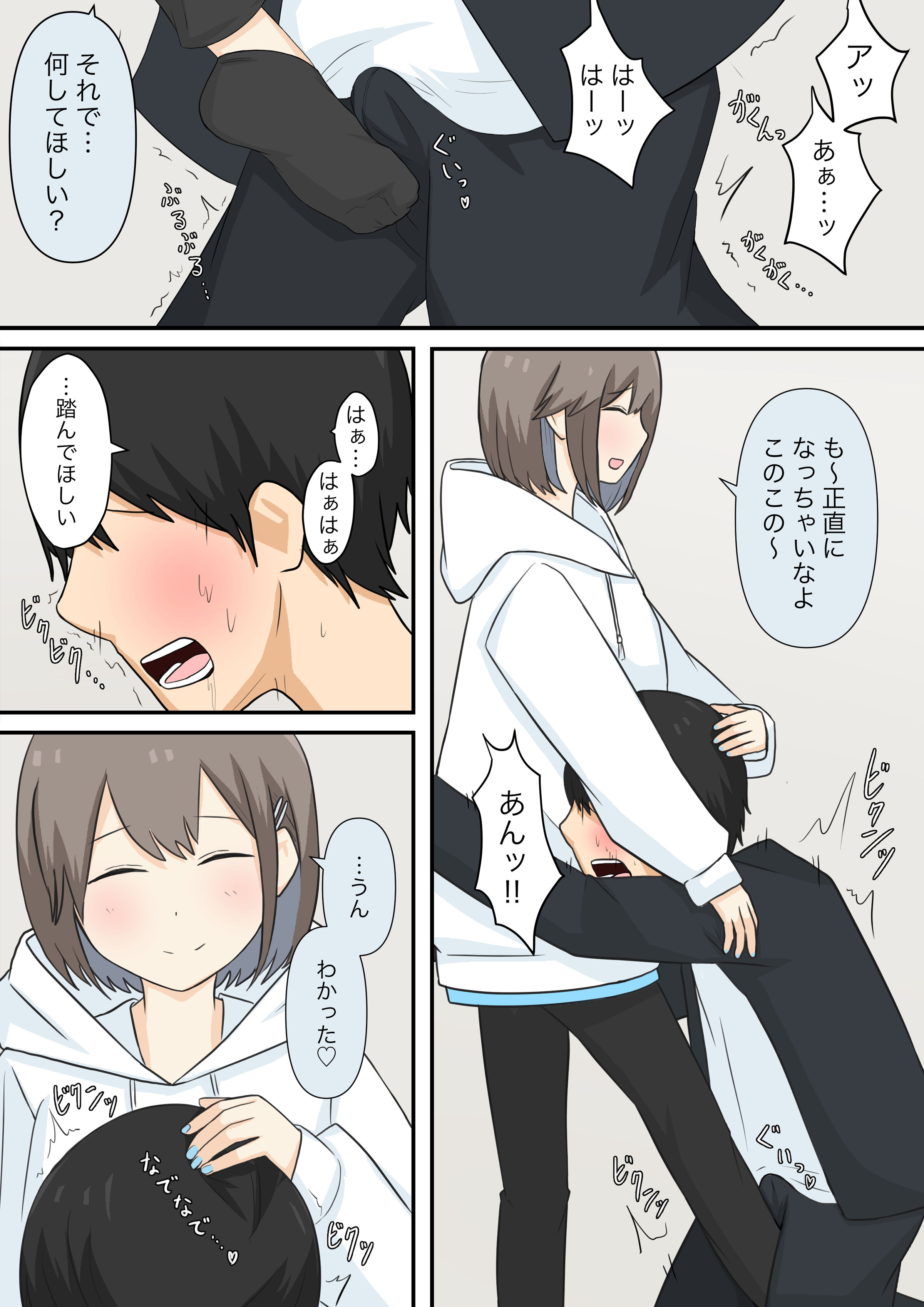 07