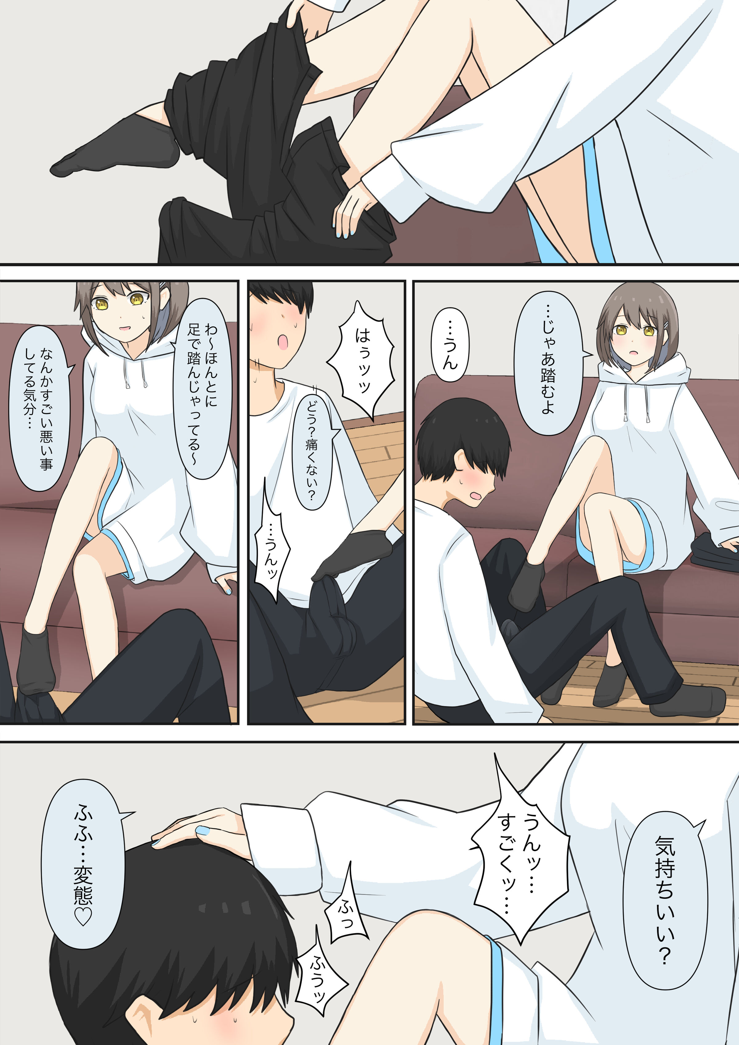 08