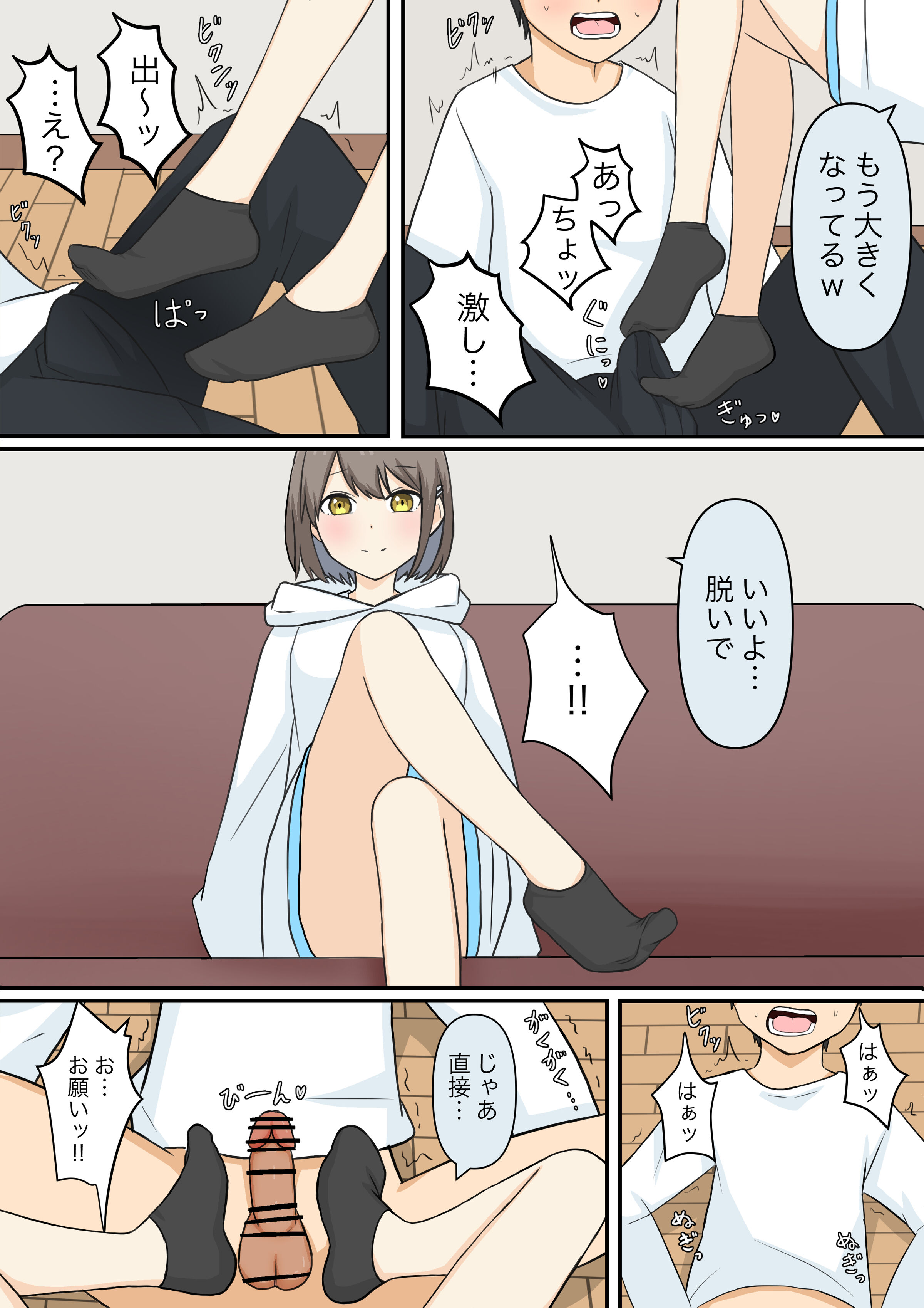 09