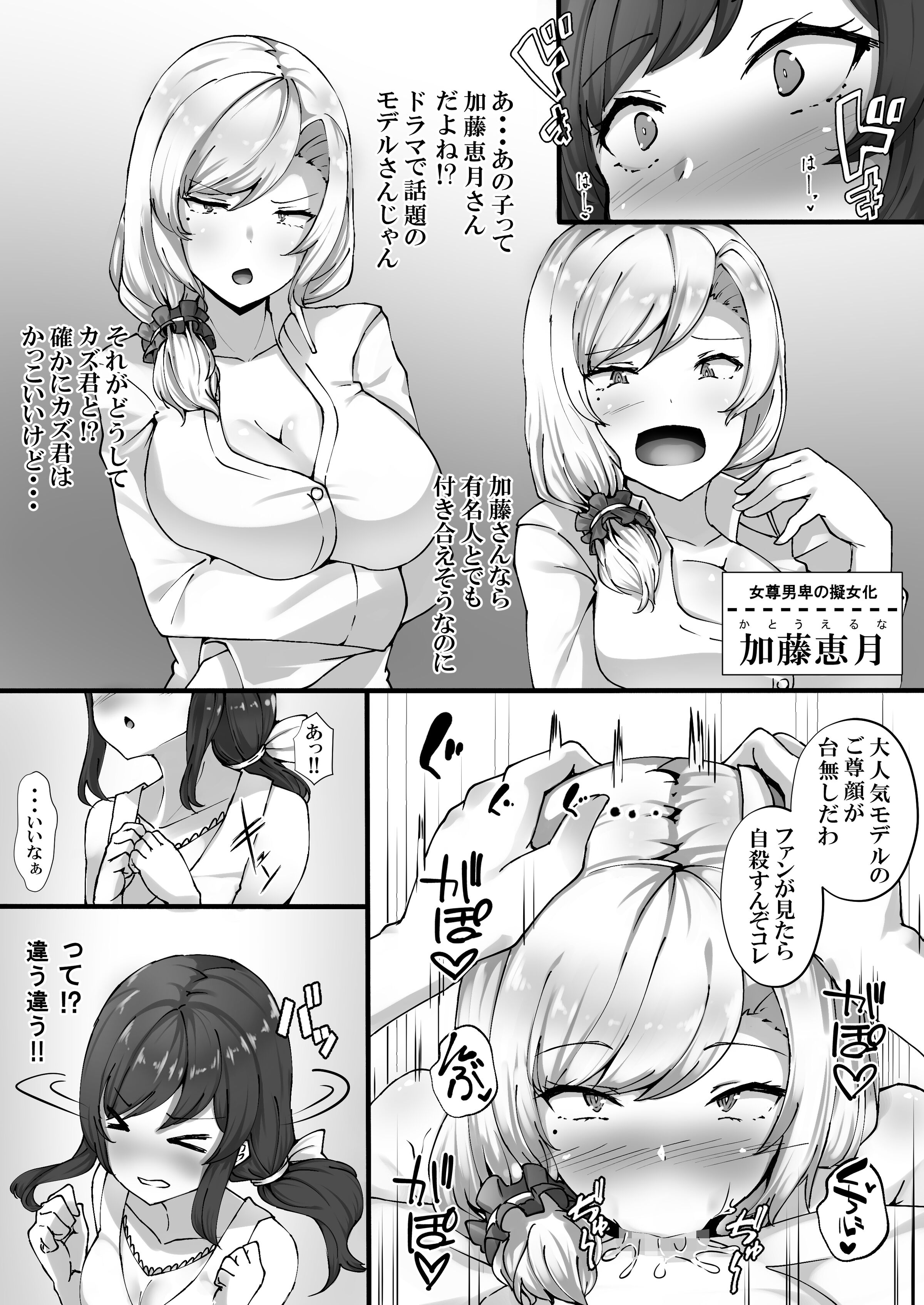 015
