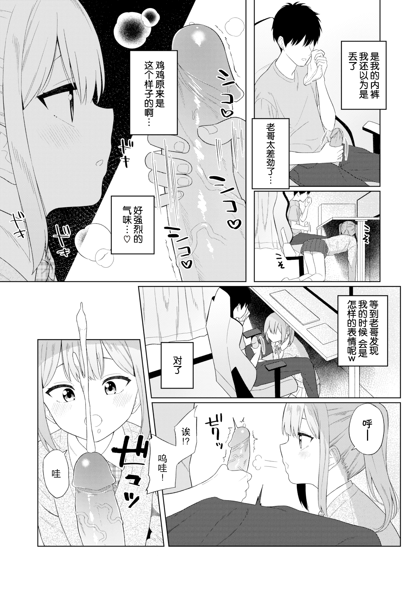 02