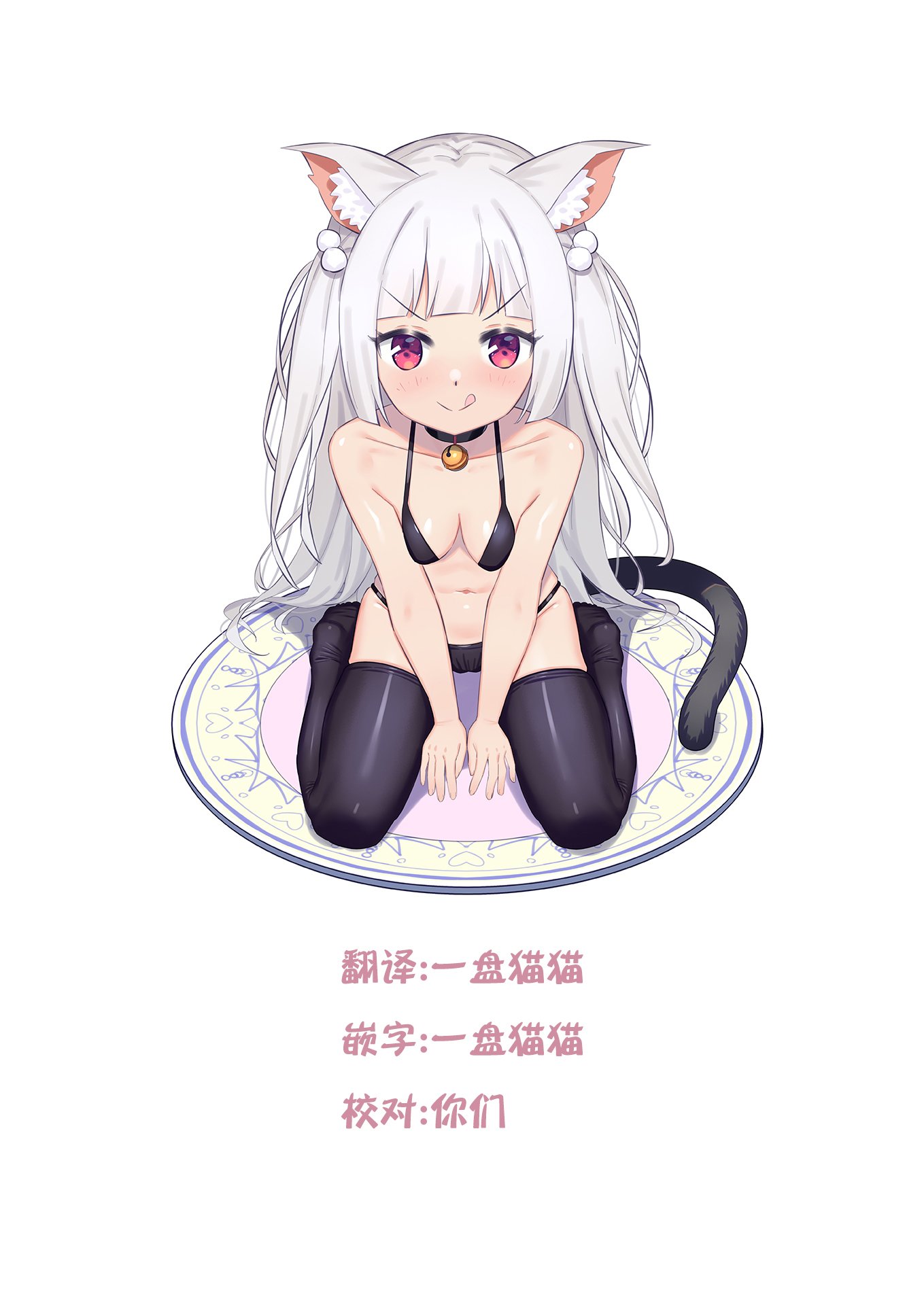 0009