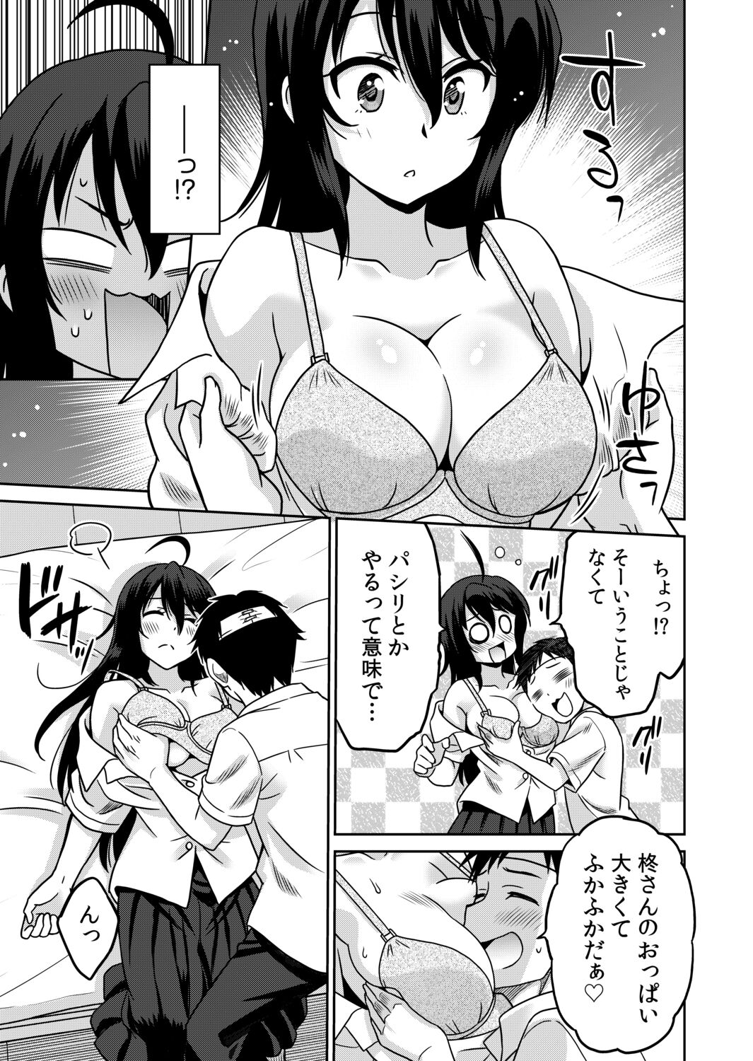 009