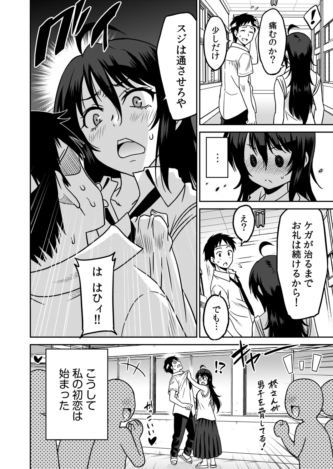 026