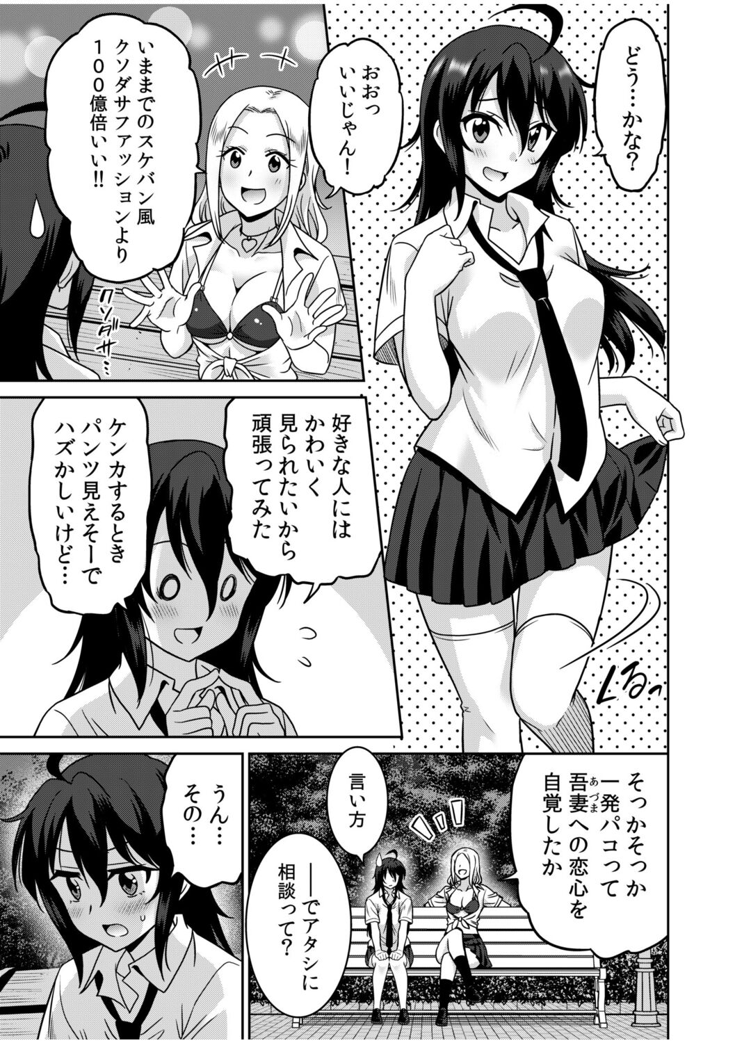 030