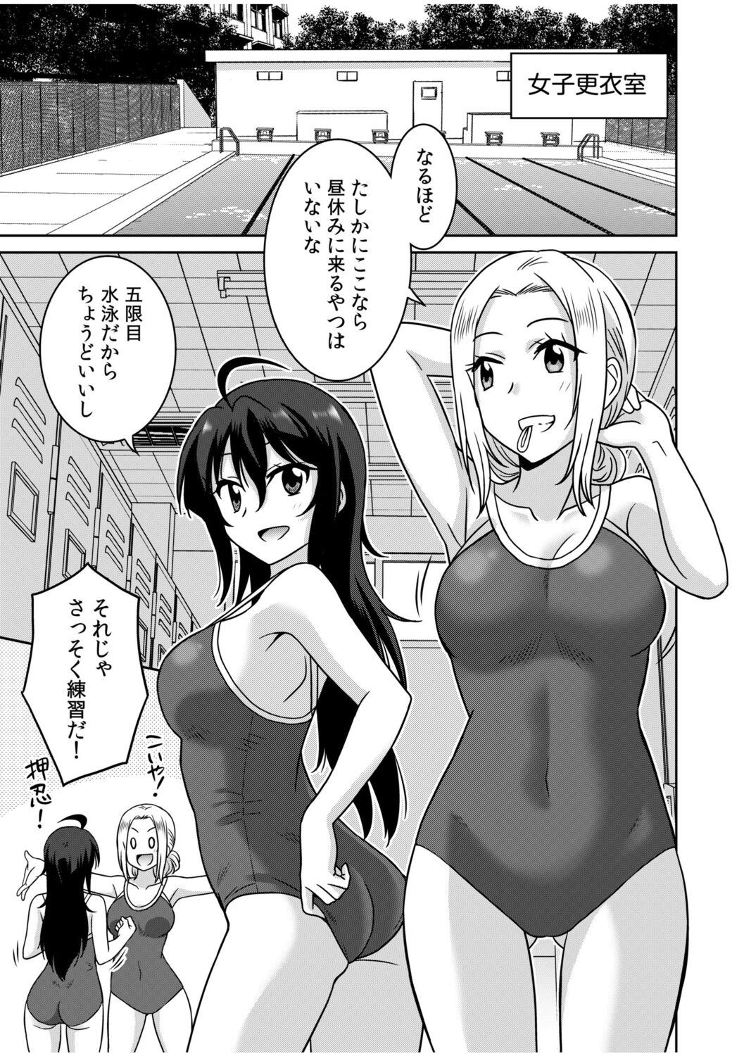 034