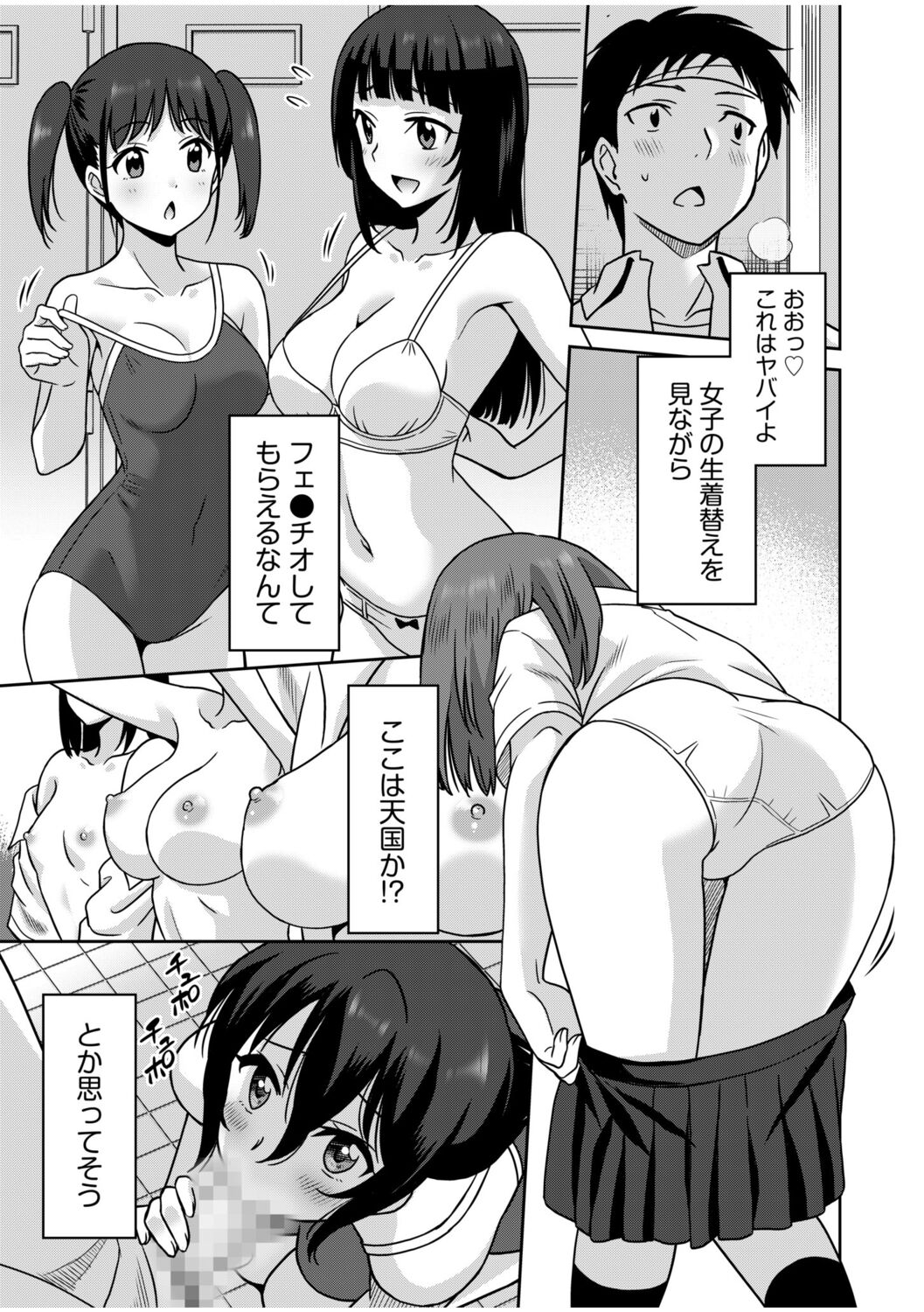040