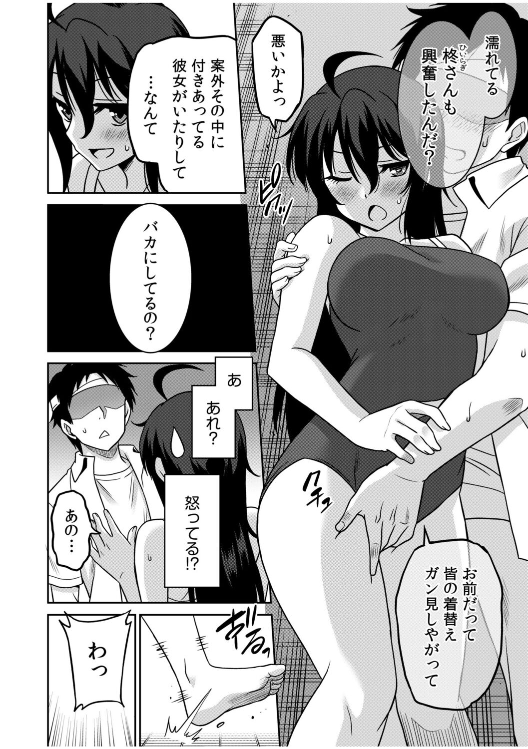 045