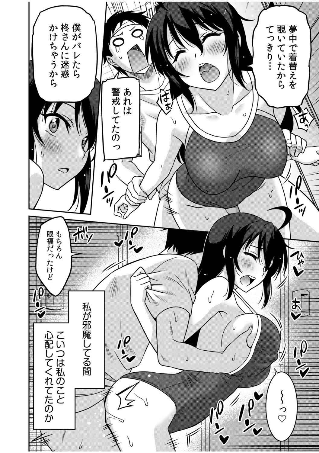 047