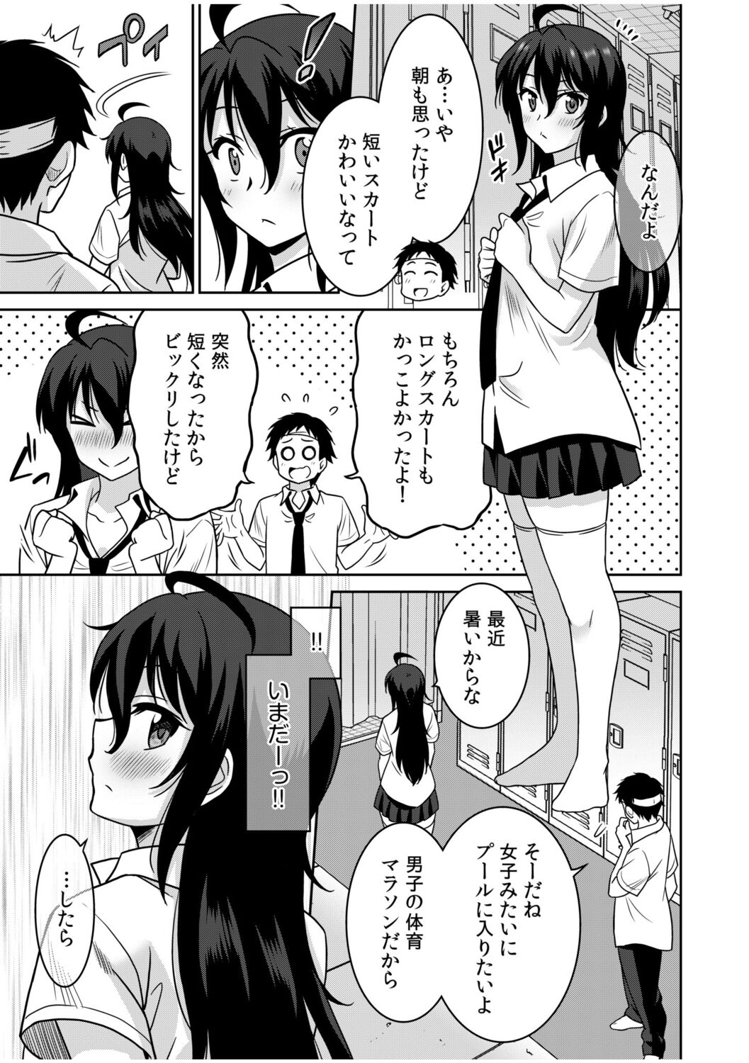 052