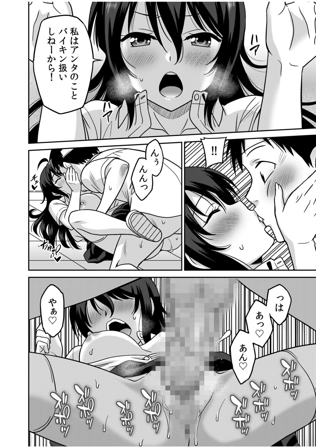 074