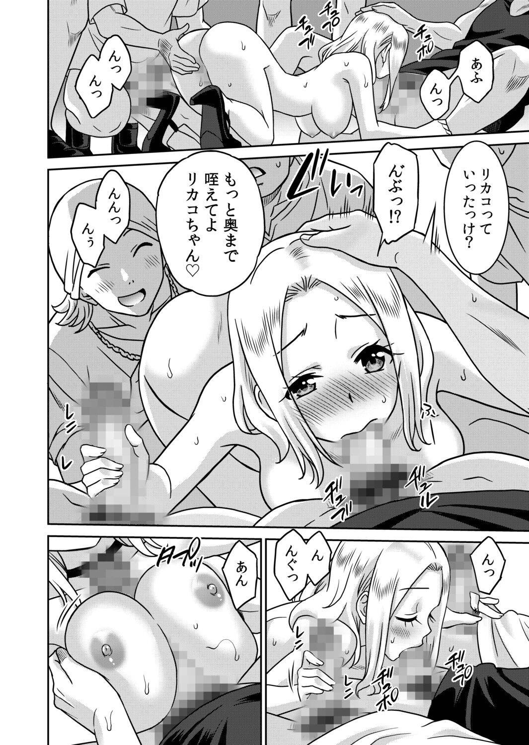 122