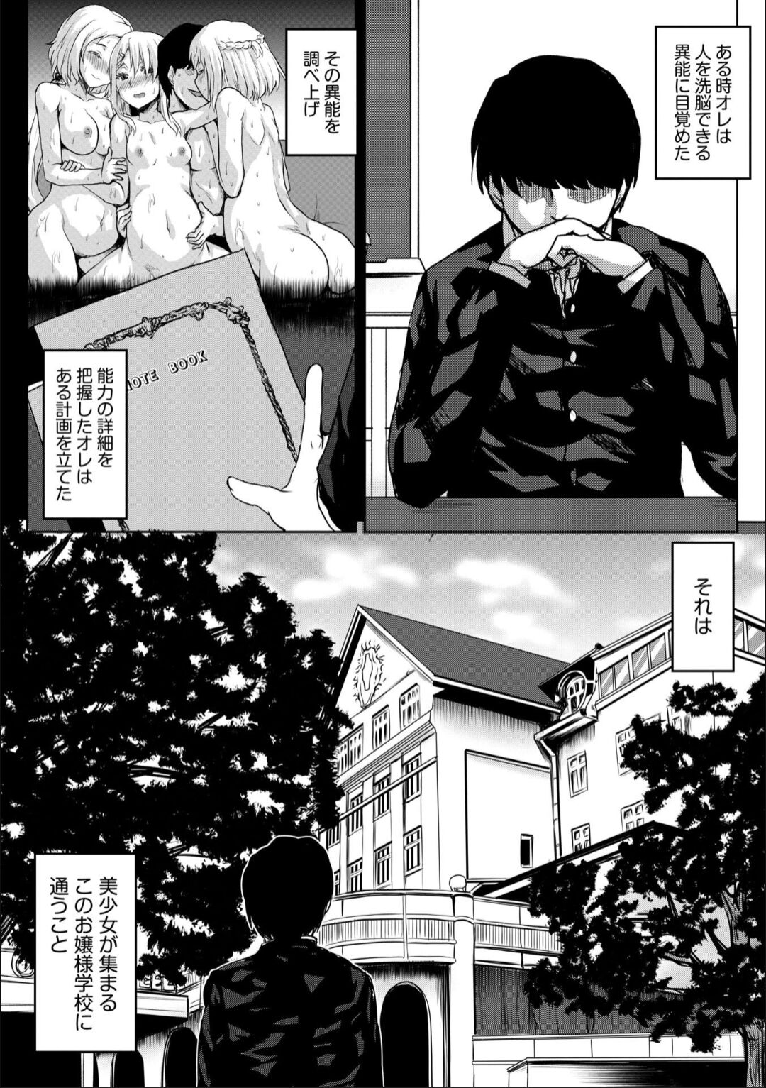 02