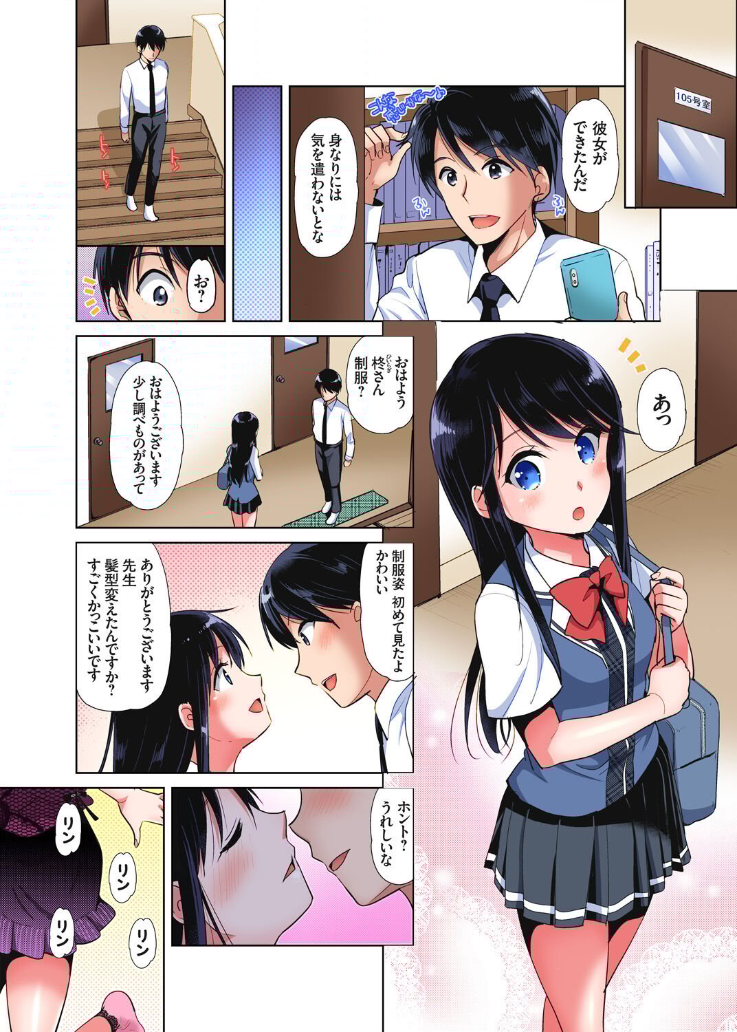 054