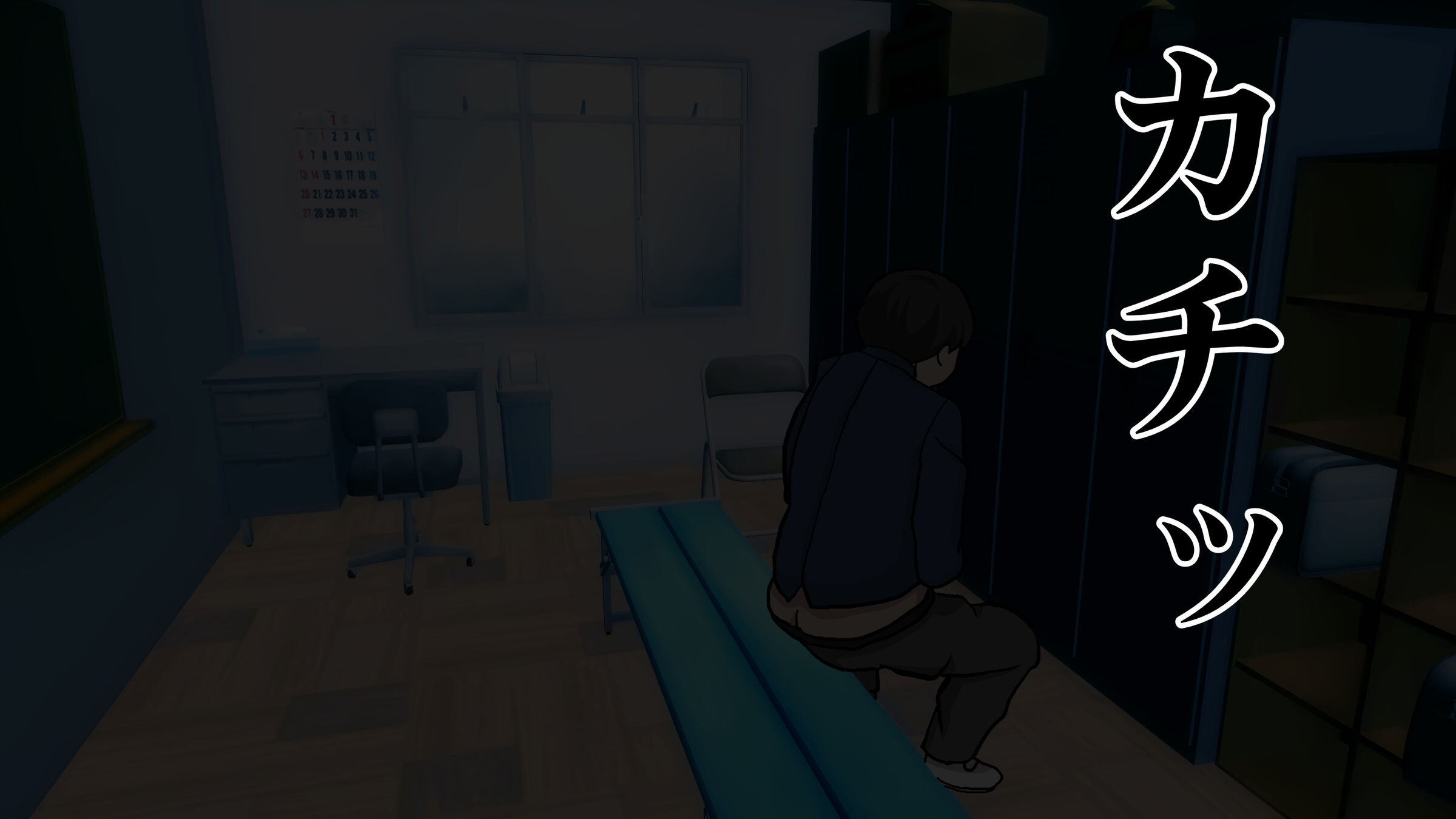 003