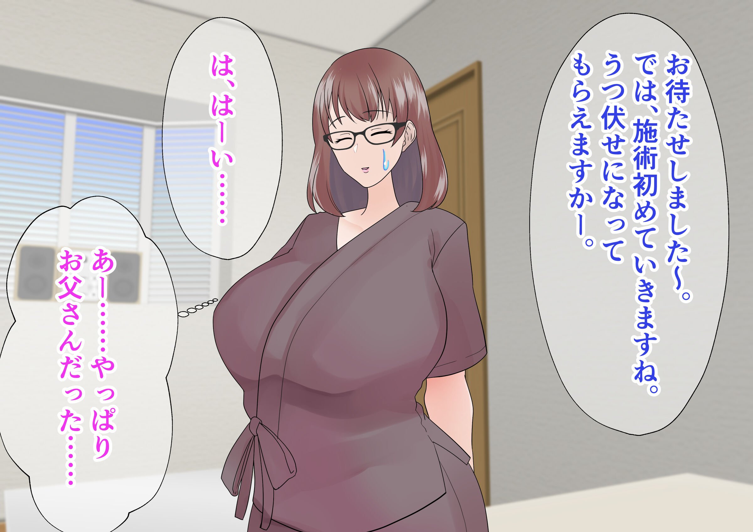 015