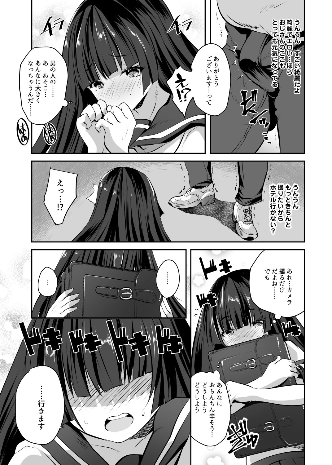 05