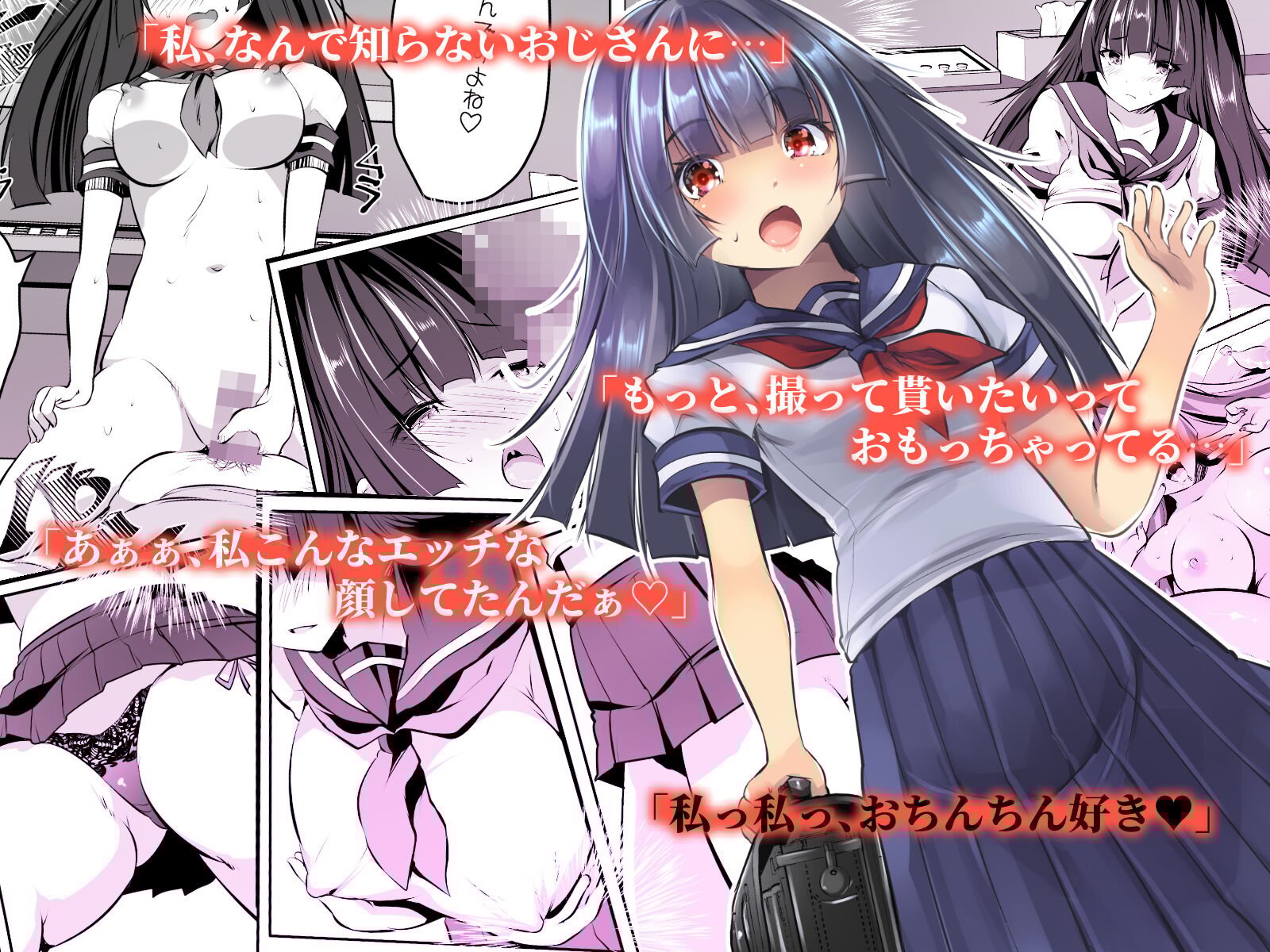 44