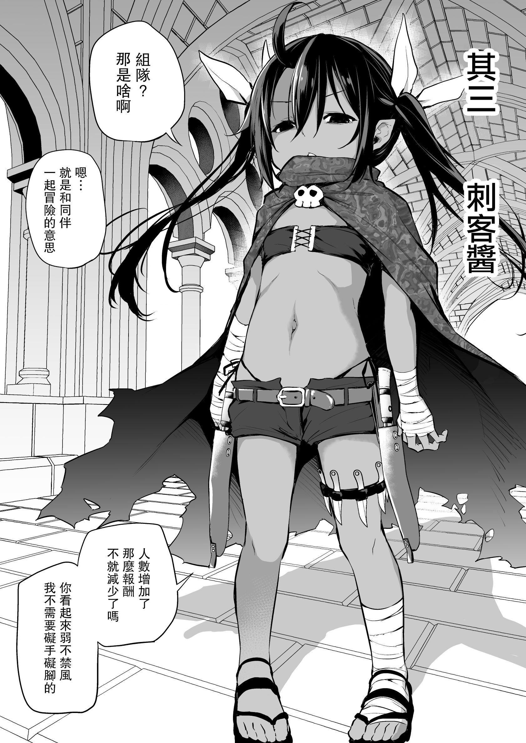 09