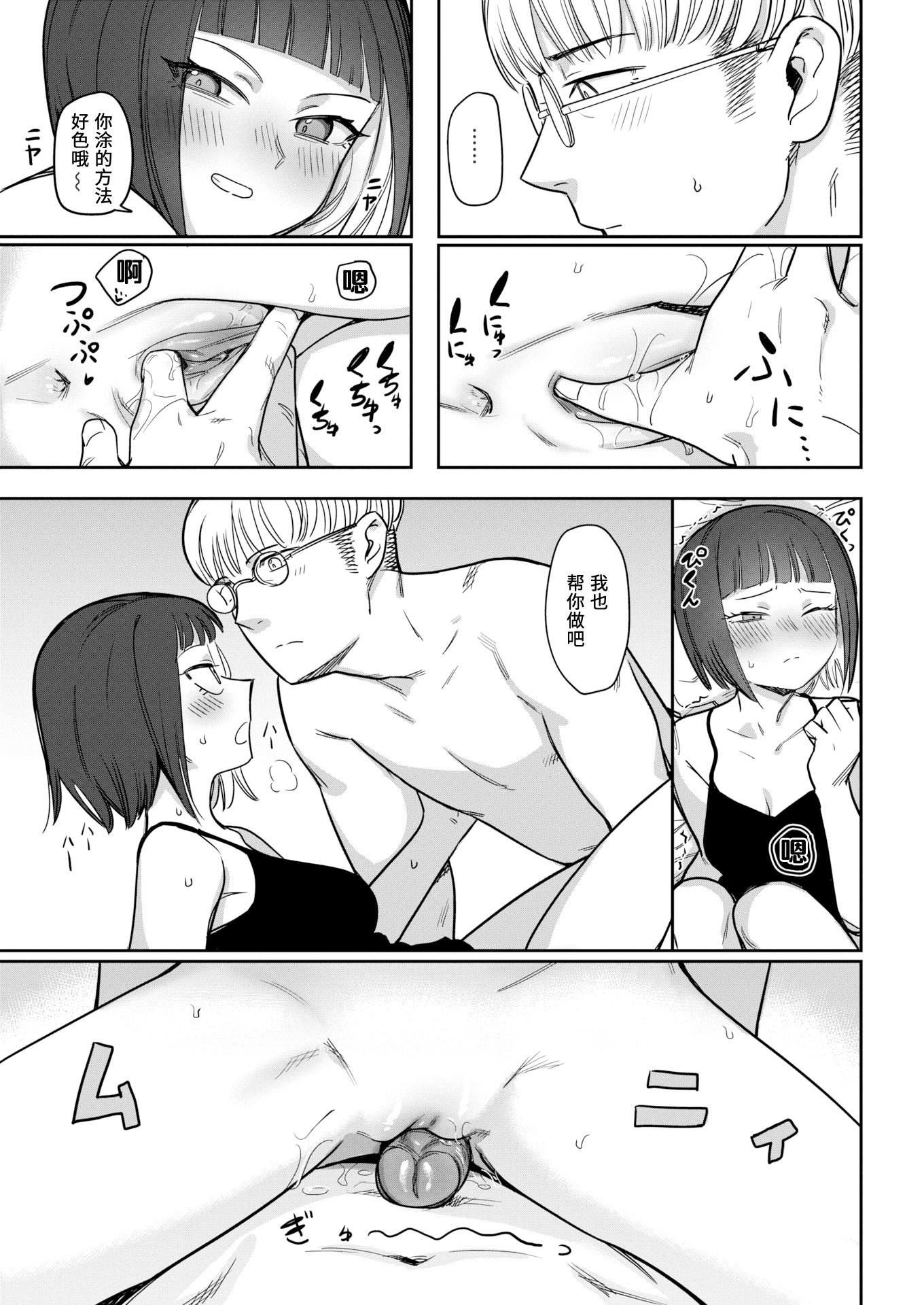007