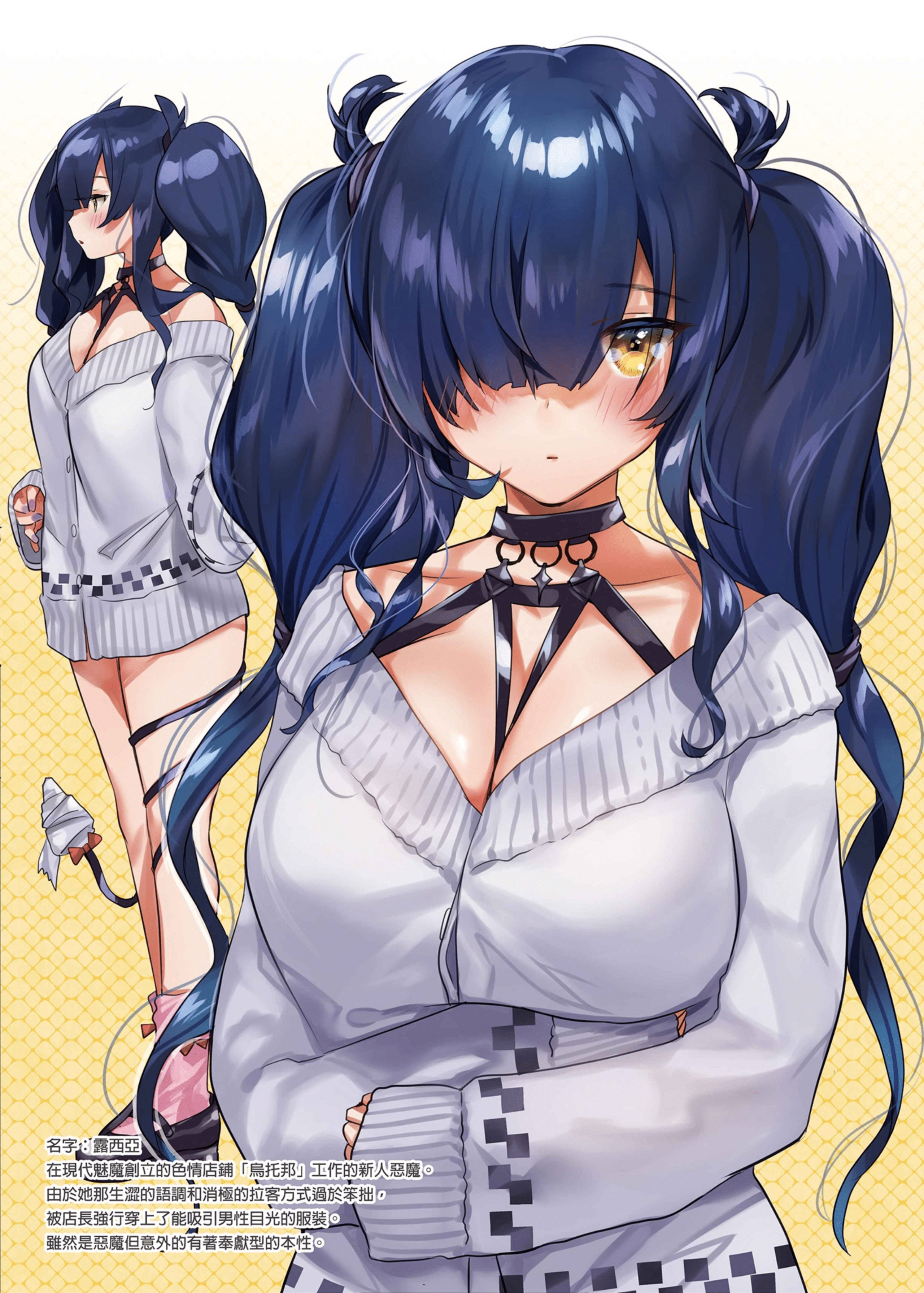 003