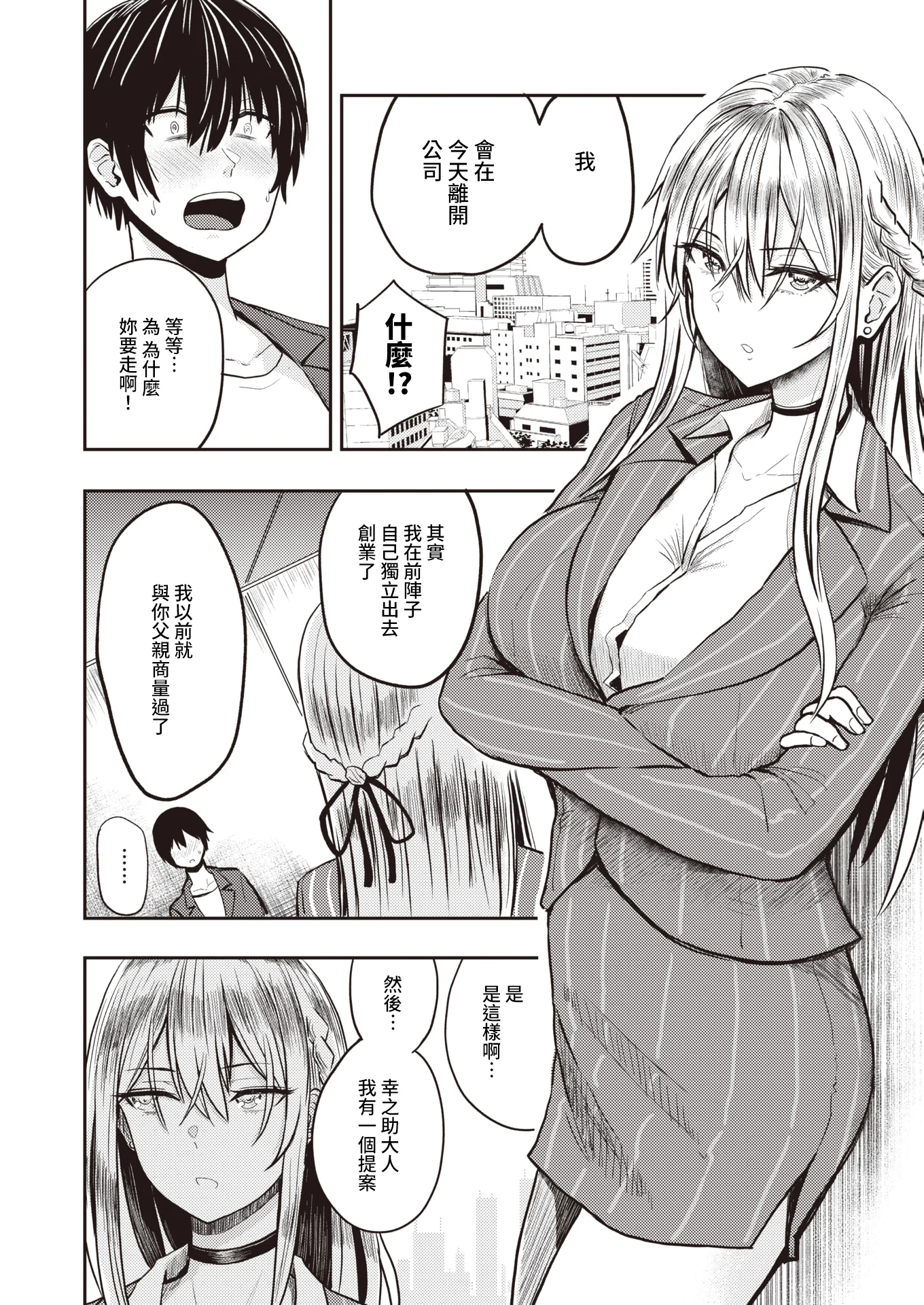 06