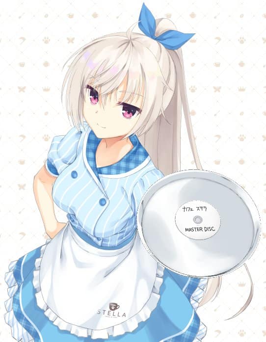 _masterup2