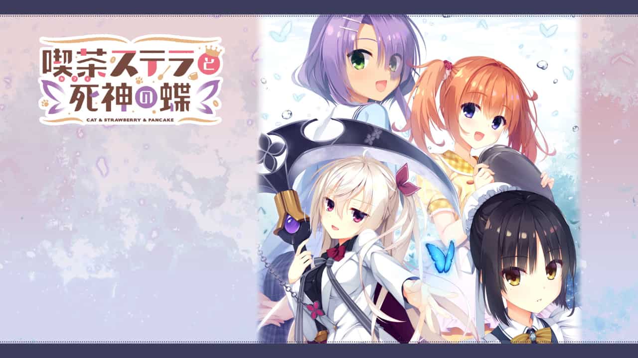 _title_bg2