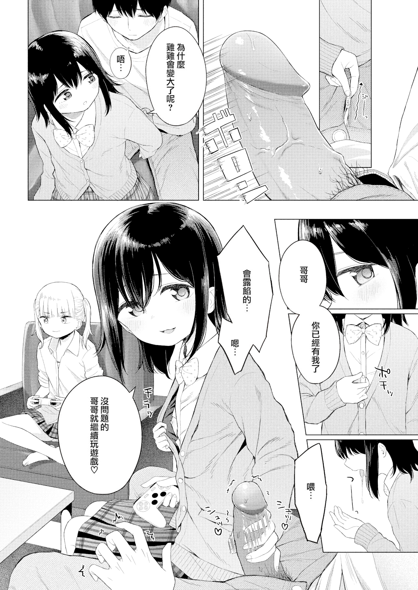 04