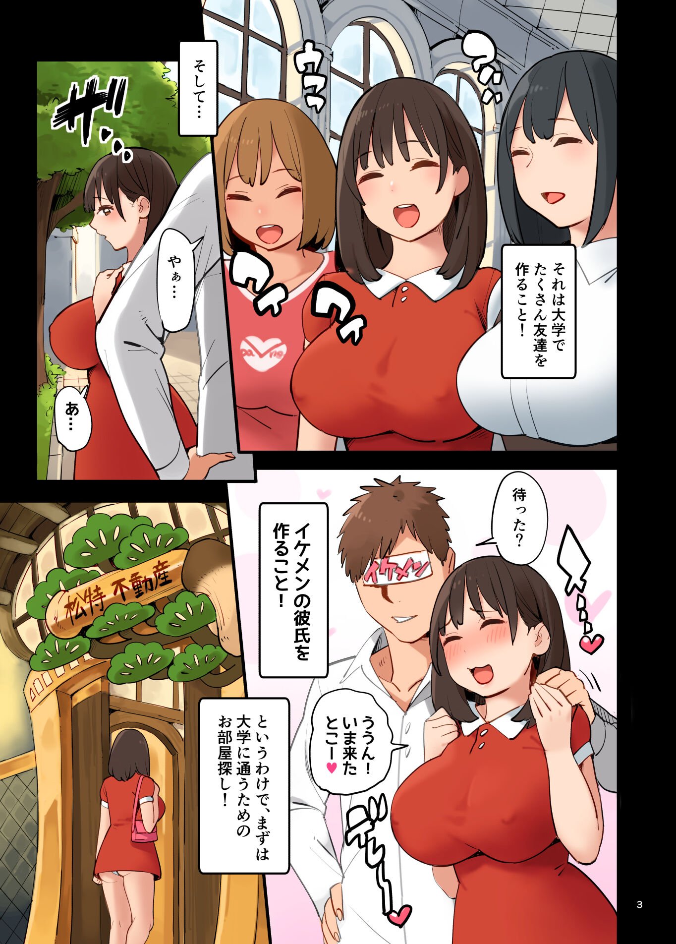 03