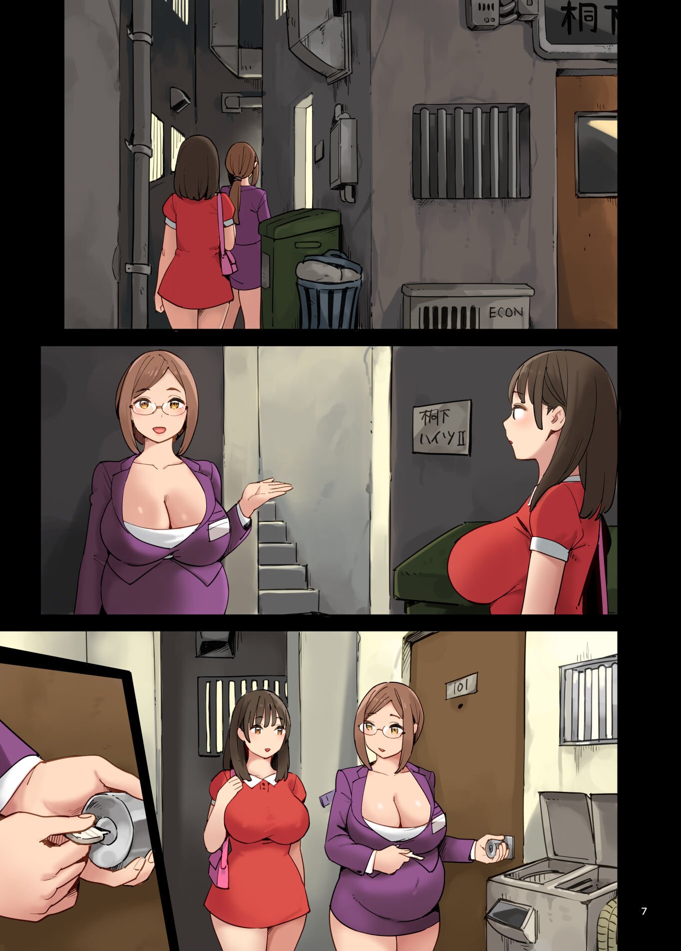 07