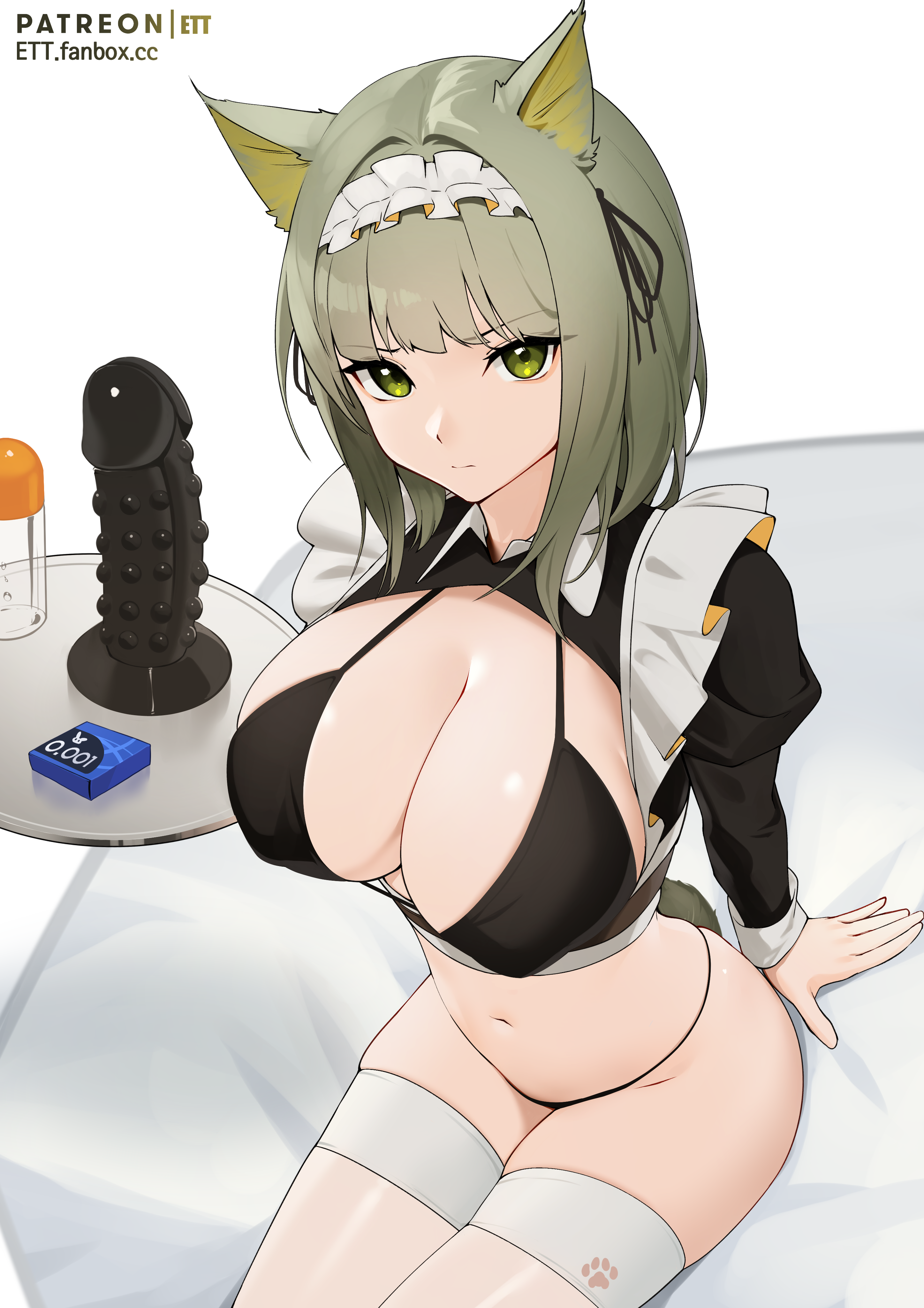 0643