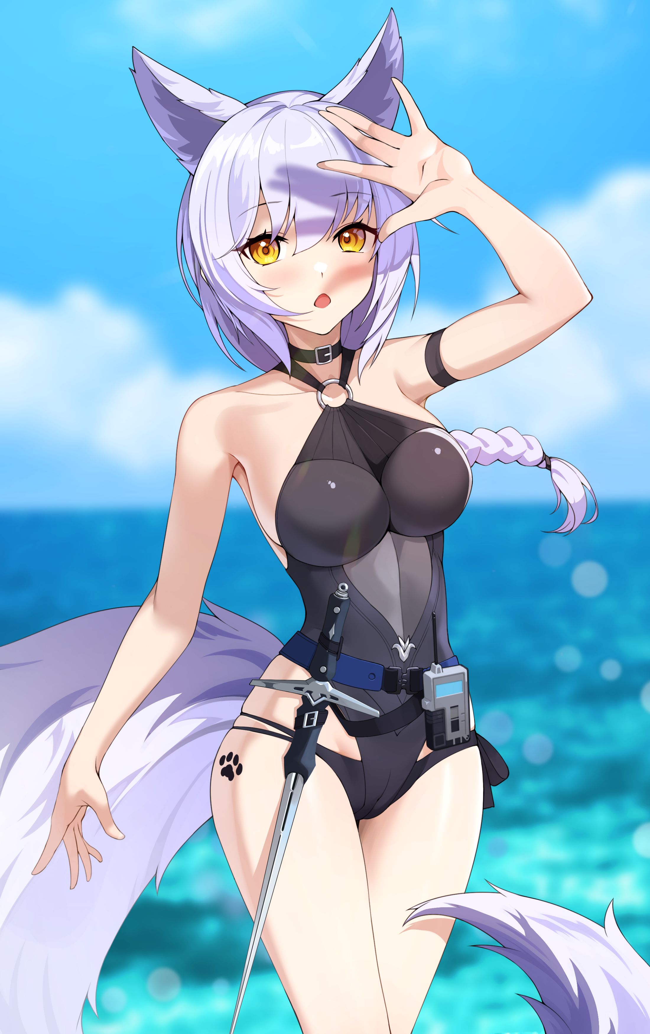 0762