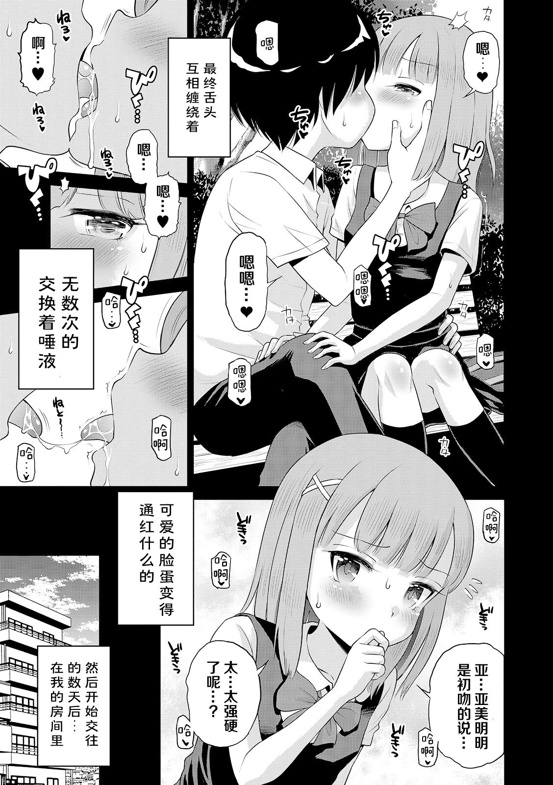 021