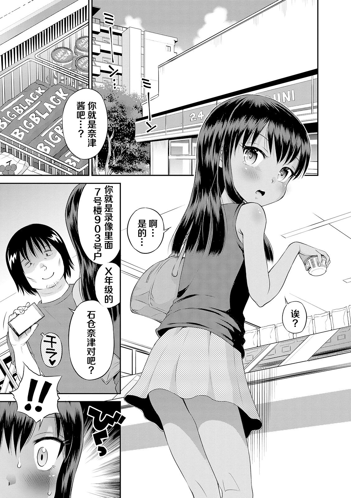 059