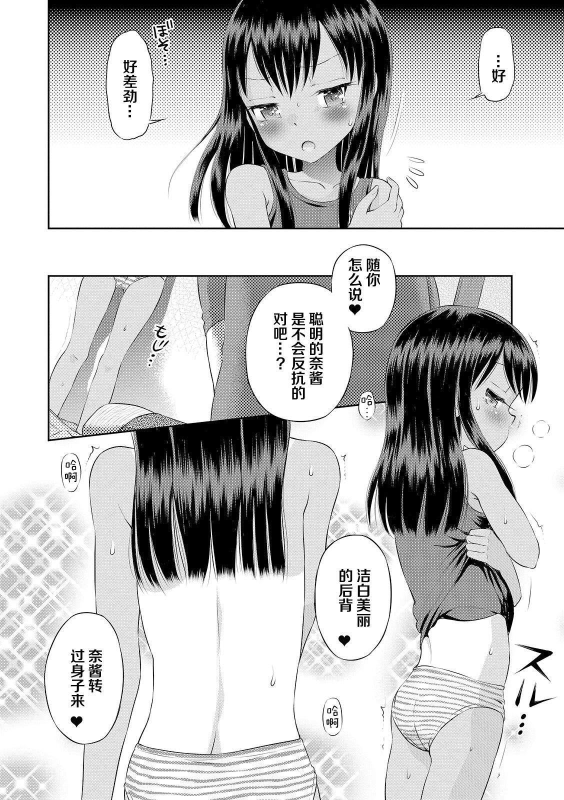 062