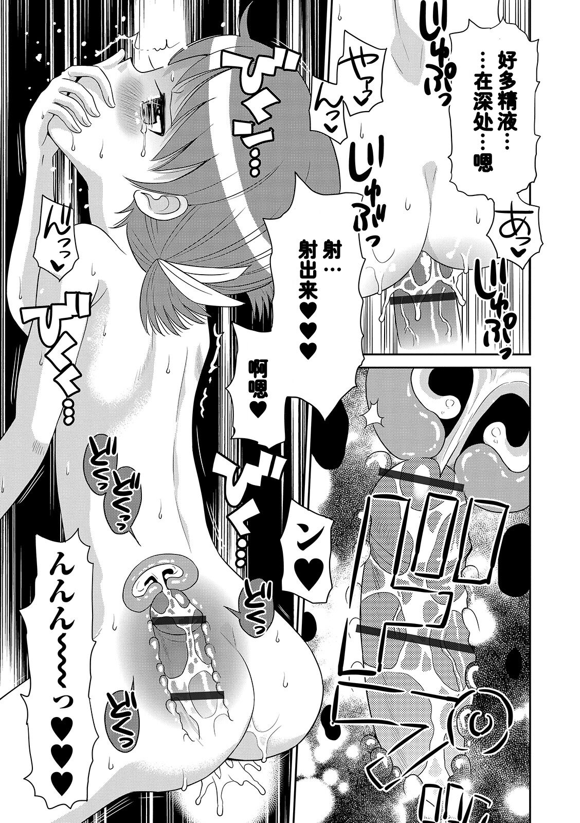 165