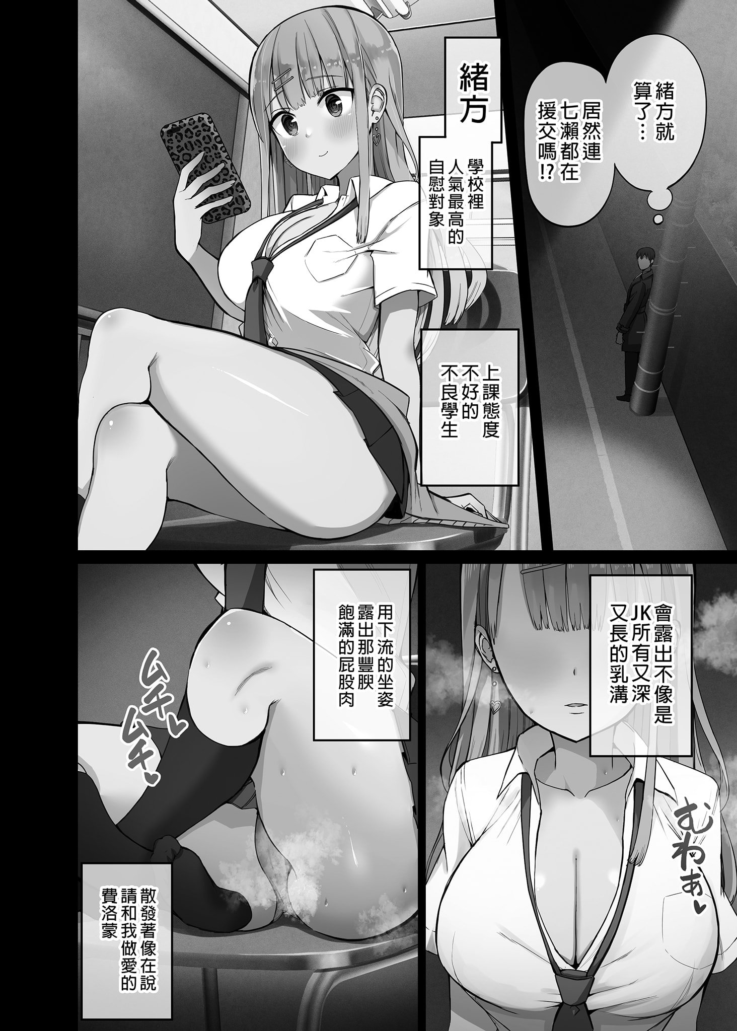 04