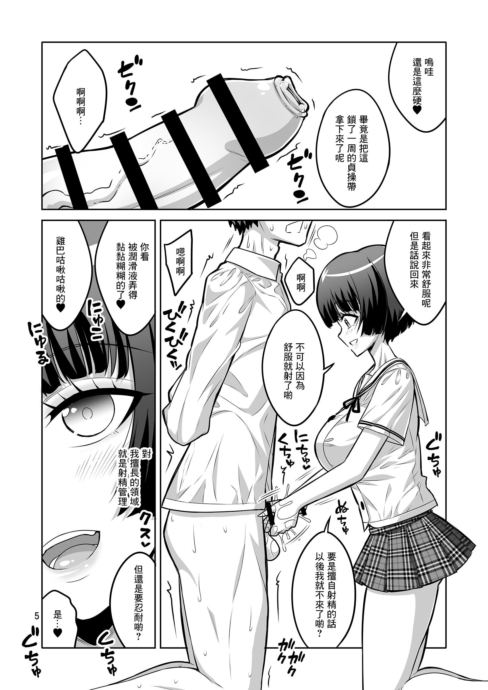 04