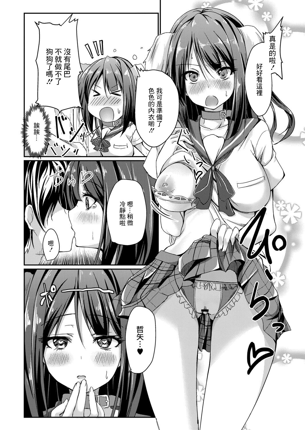 04