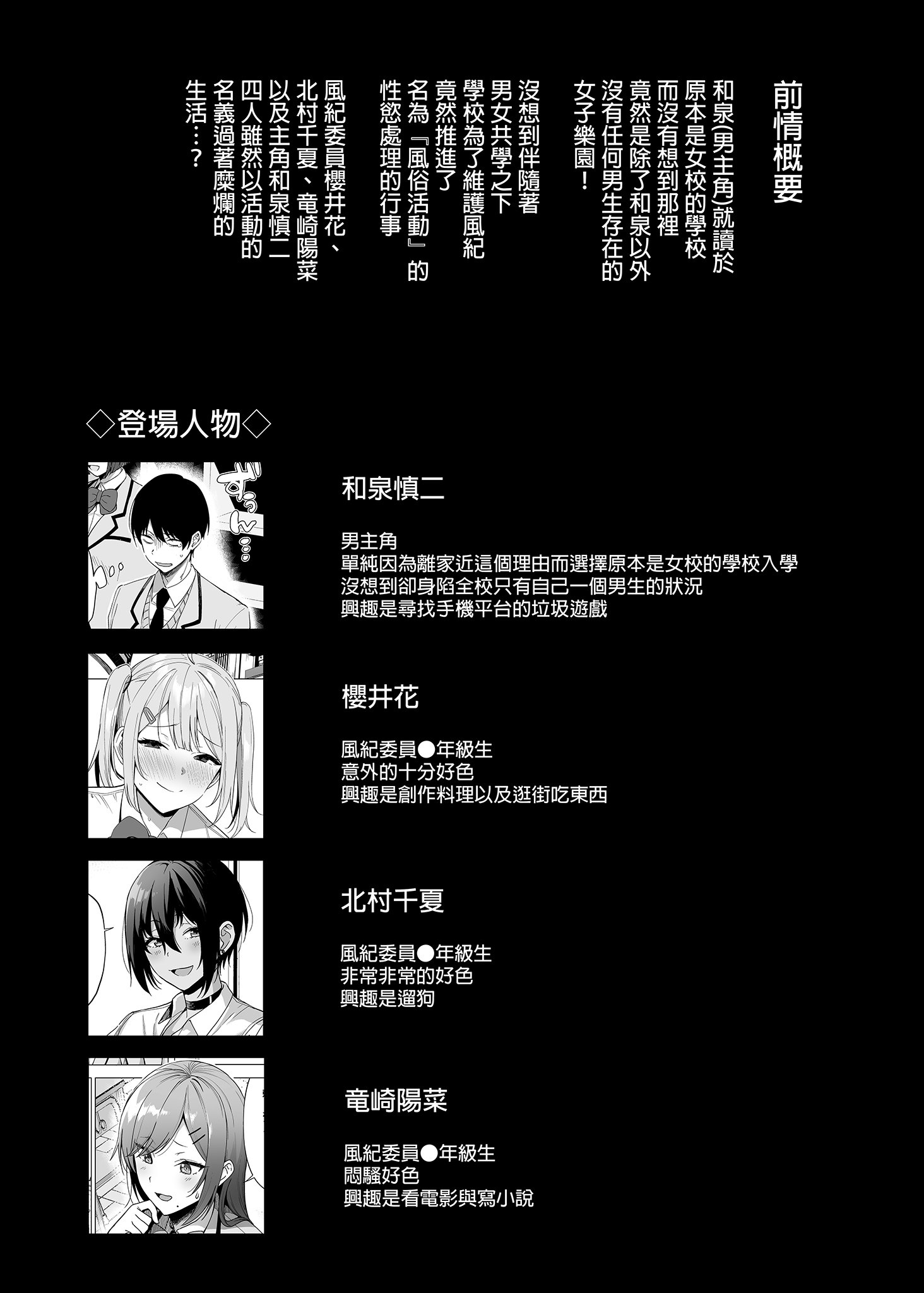 i_001
