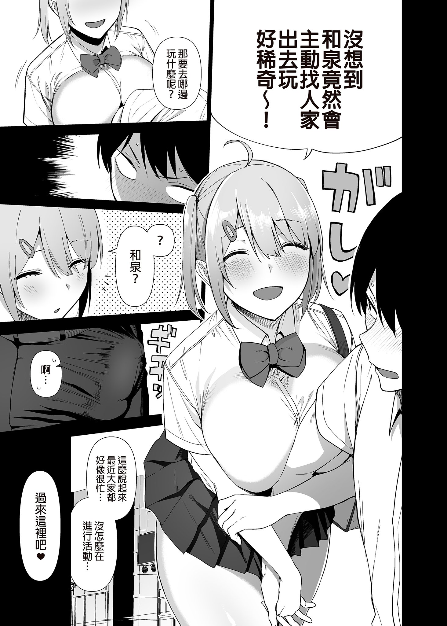 i_003