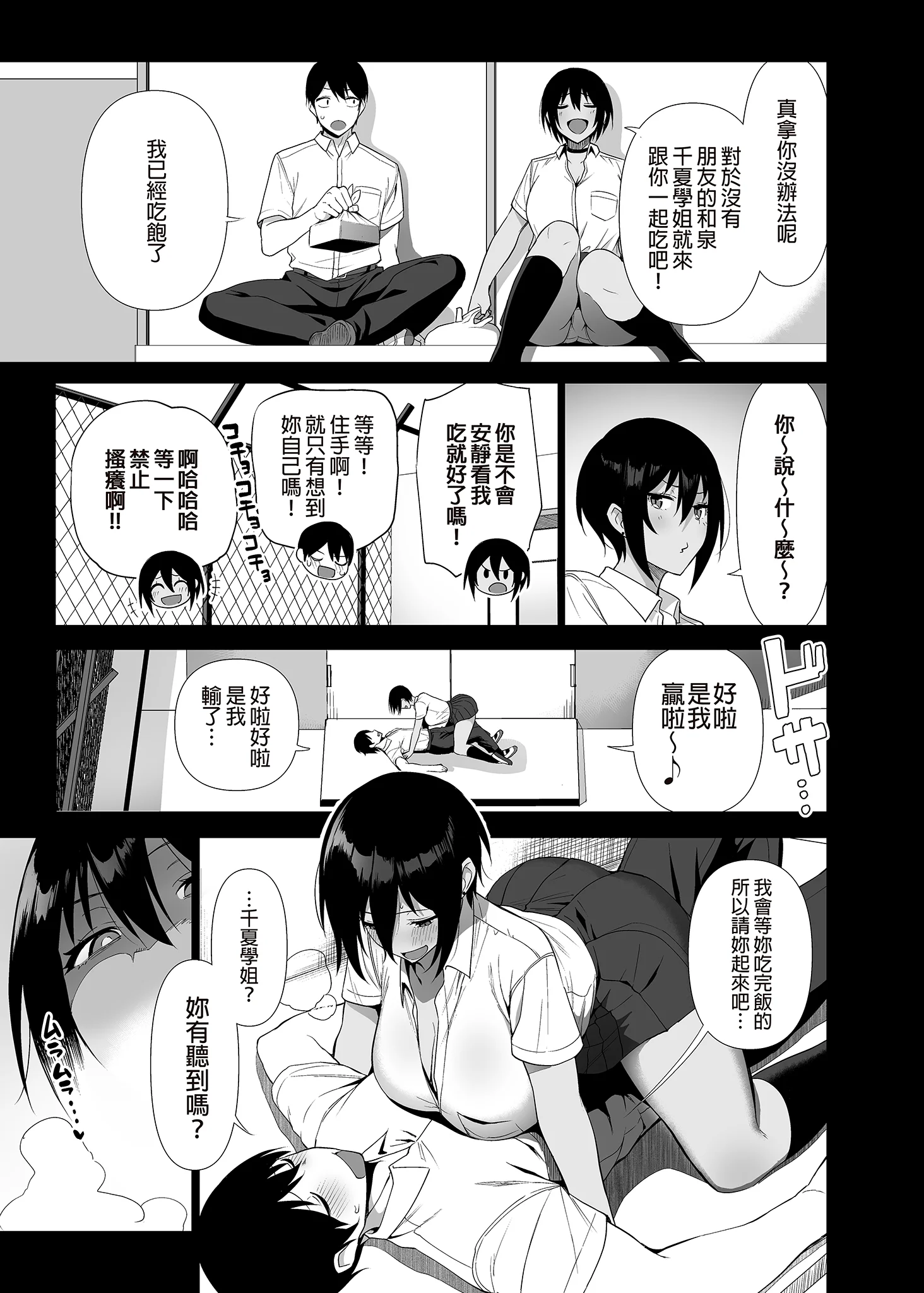 i_009