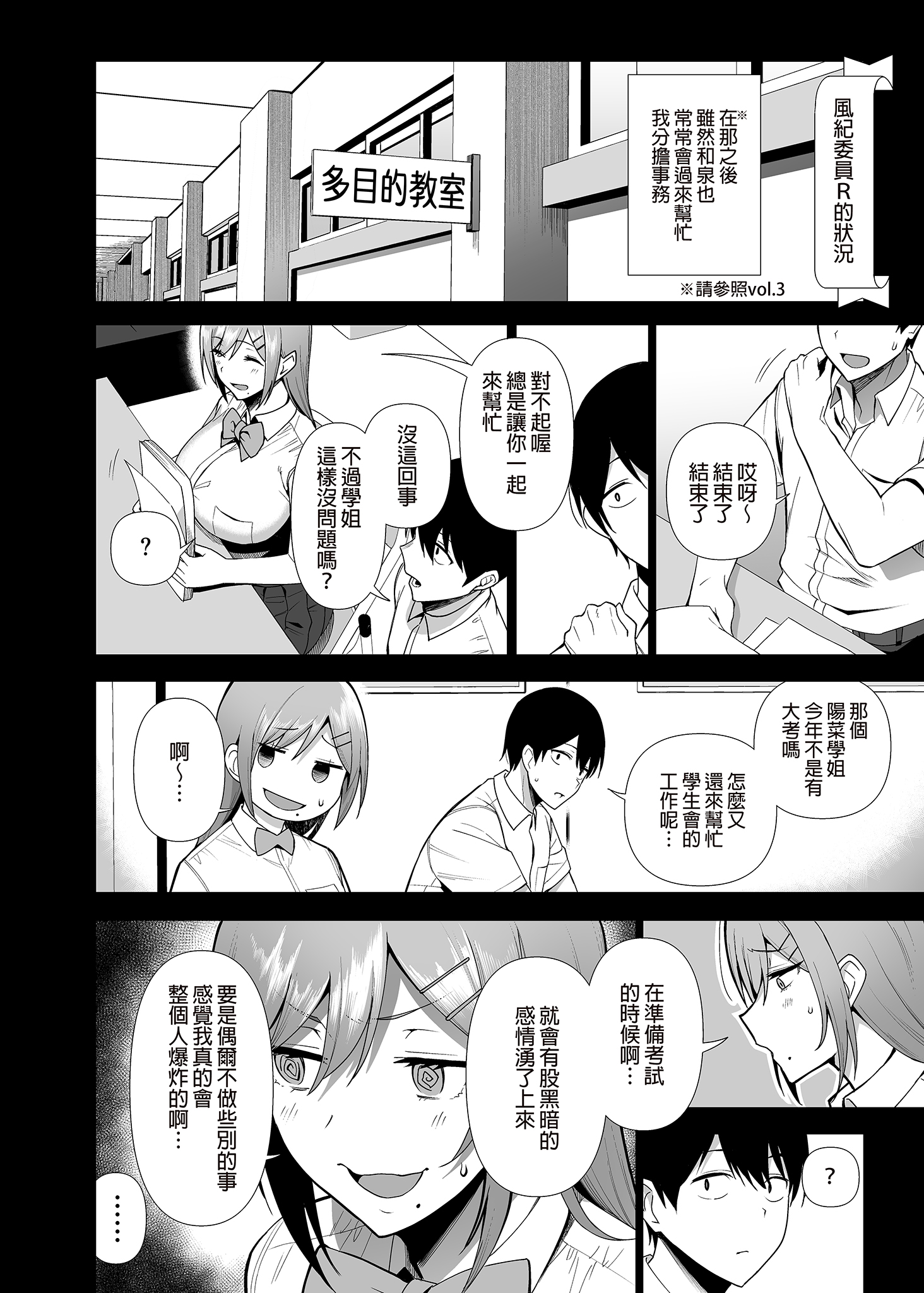 i_014