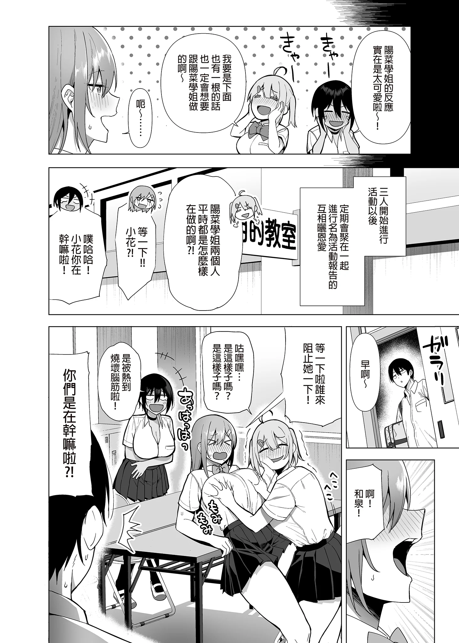 i_022