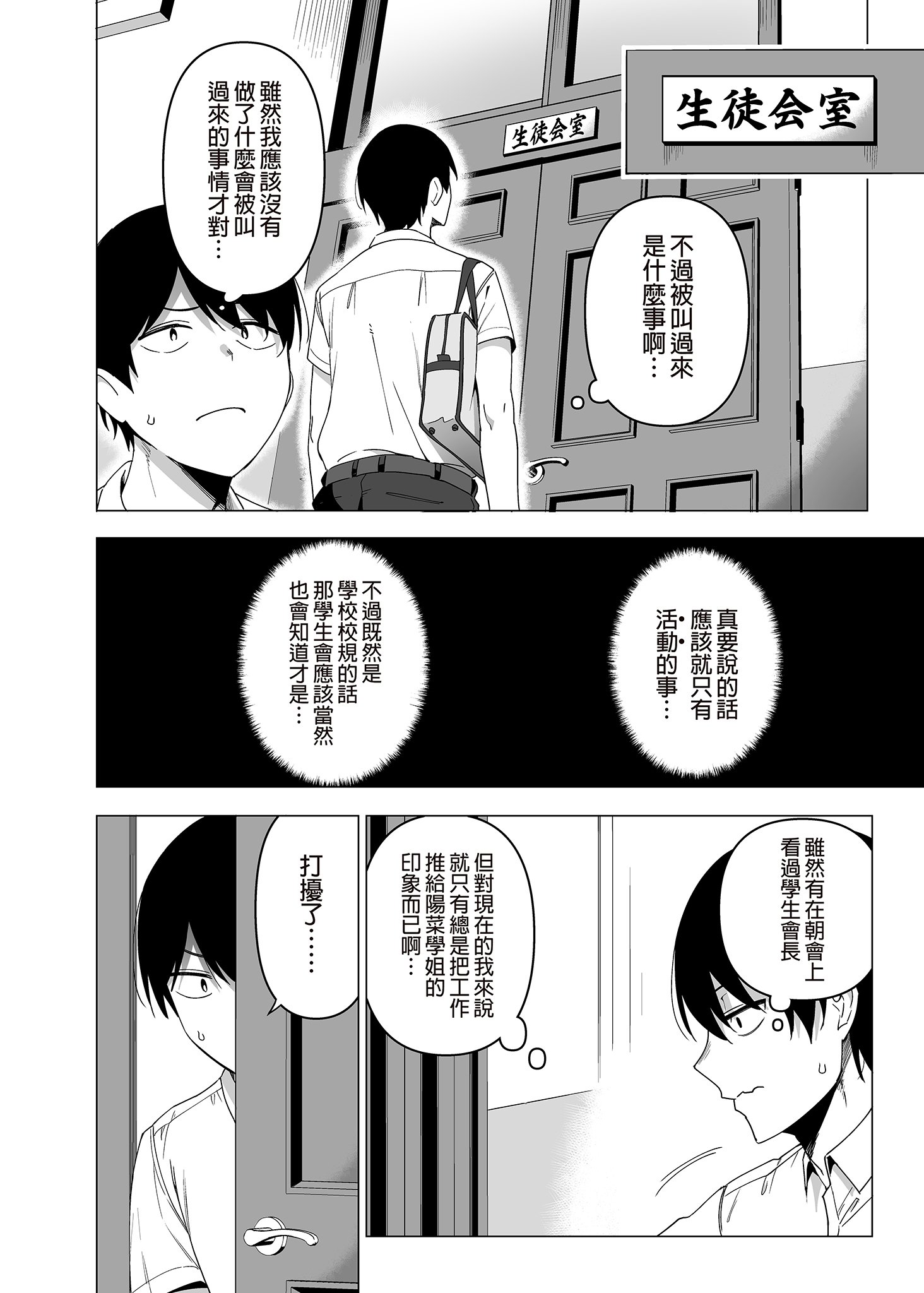 i_024