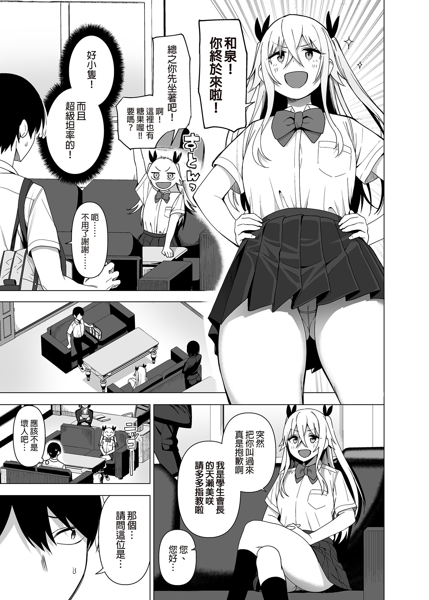 i_025